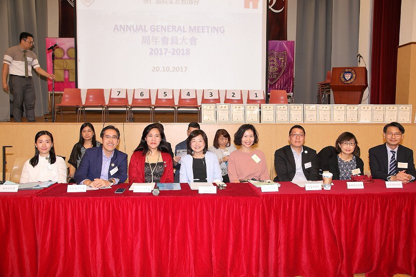 PTA AGM0006